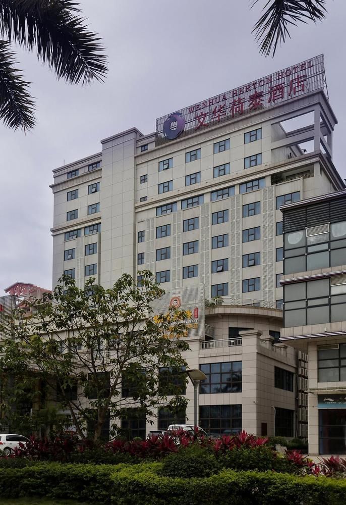 琼海 Wenhua Herton酒店 外观 照片